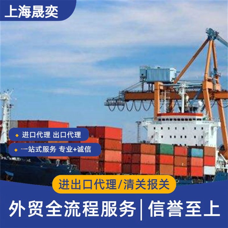 供应链管理：企业竞争力的新引擎