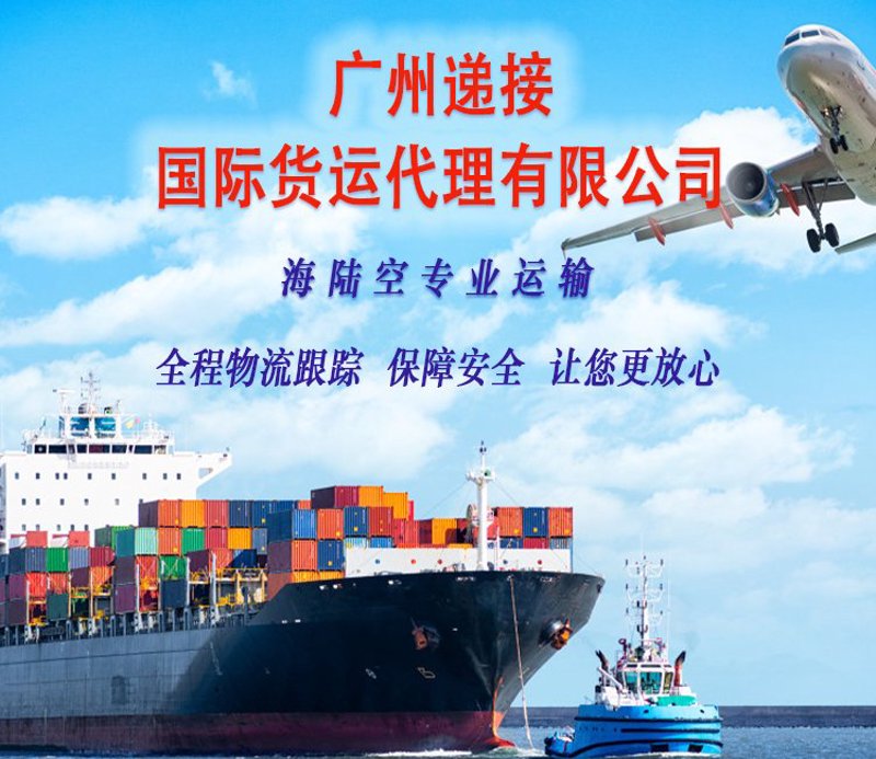 解析国际贸易新趋势:代理服务引领未来